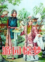 精品一区二区三区的国产在线观看